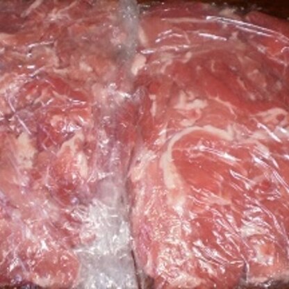 豚肉の冷凍保存安く売られてる時に多めに買って得した気分になってます。